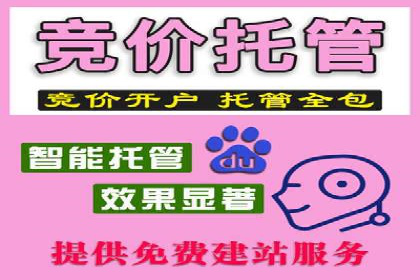 知乎信息流广告优化实践：从失败到成功的案例转变